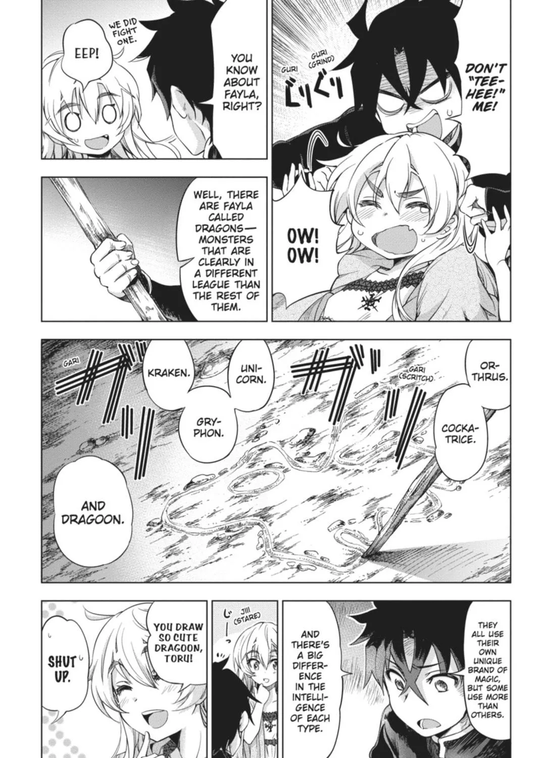 Read Chaika: The Coffin Princess chapter 18 image 16 on Lezhin