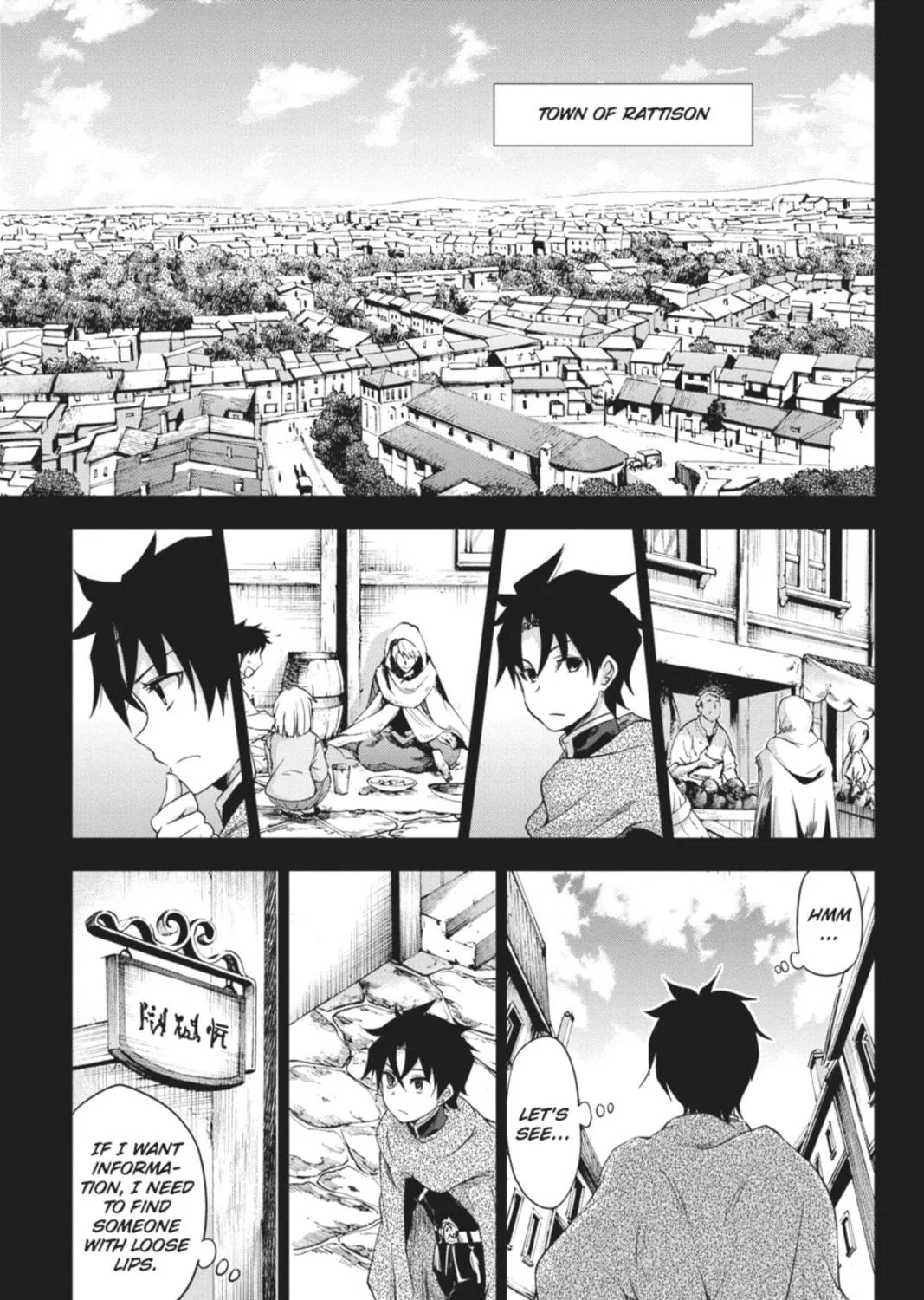 Read Chaika: The Coffin Princess chapter 18 image 4 on Lezhin