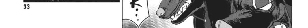 Read Chaika: The Coffin Princess chapter 19 image 21 on Lezhin
