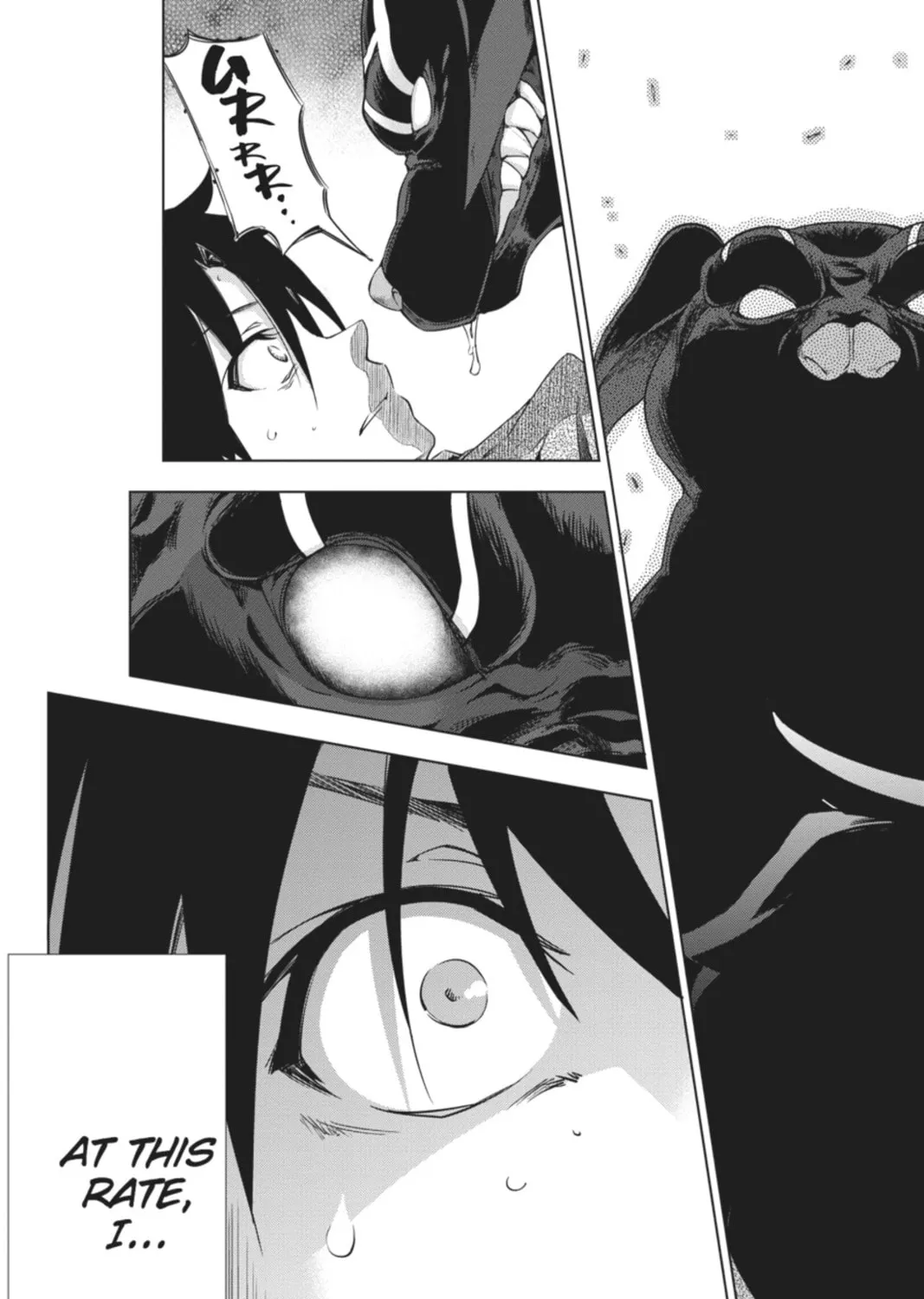 Read Chaika: The Coffin Princess chapter 19 image 30 on Lezhin