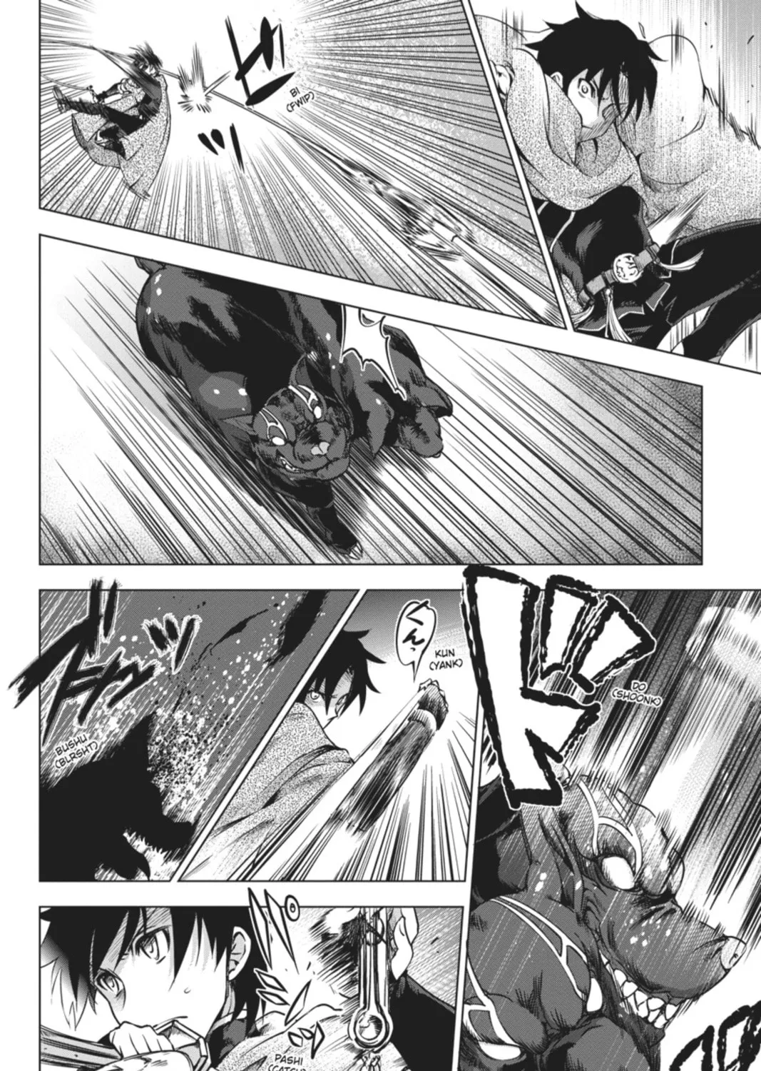 Read Chaika: The Coffin Princess chapter 19 image 6 on Lezhin