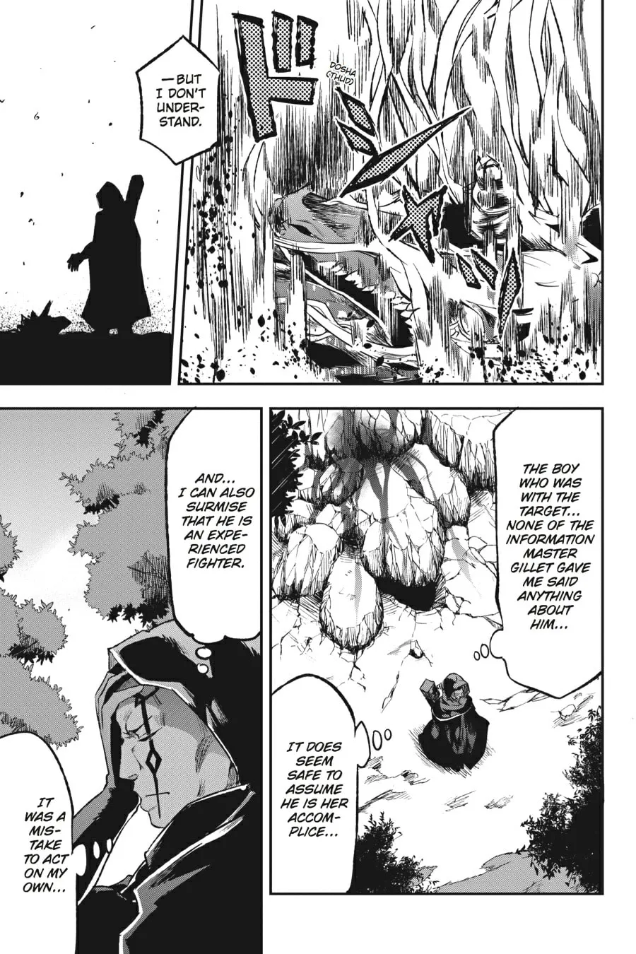 Read Chaika: The Coffin Princess chapter 2 image 15 on Lezhin