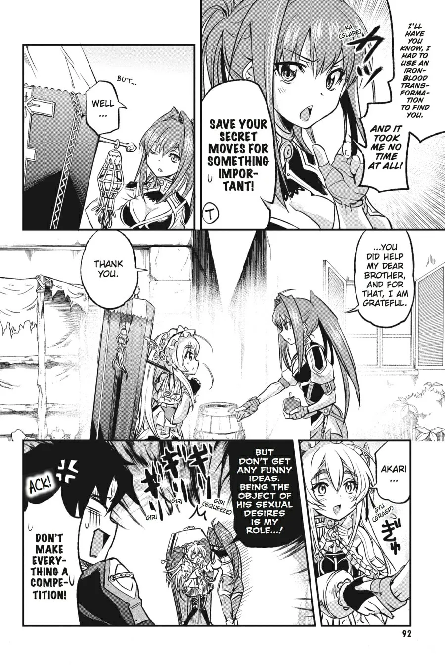 Read Chaika: The Coffin Princess chapter 2 image 18 on Lezhin
