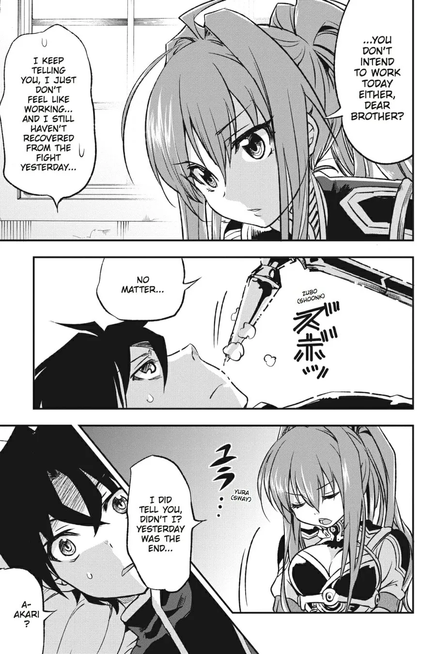 Read Chaika: The Coffin Princess chapter 2 image 33 on Lezhin