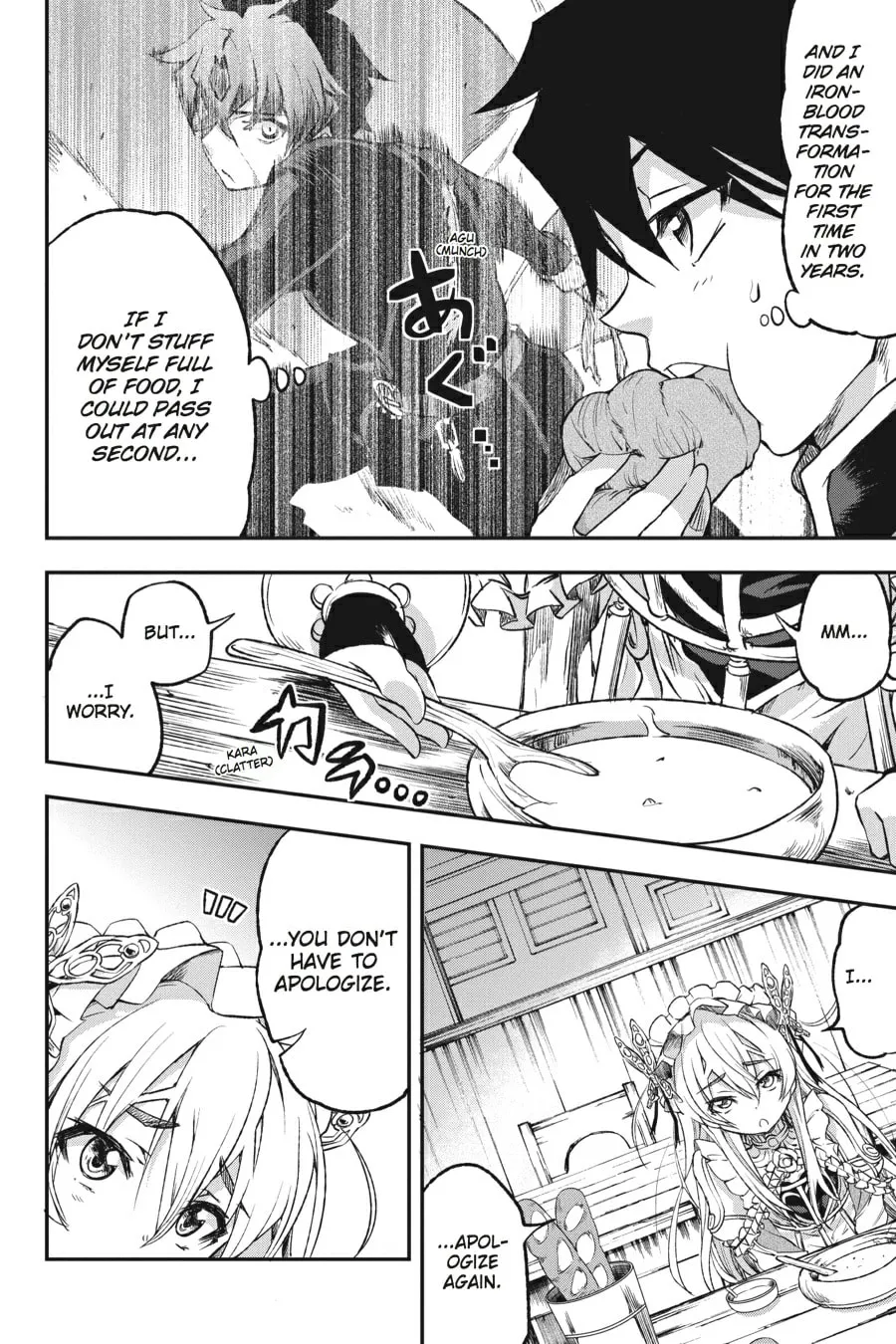 Read Chaika: The Coffin Princess chapter 2 image 4 on Lezhin