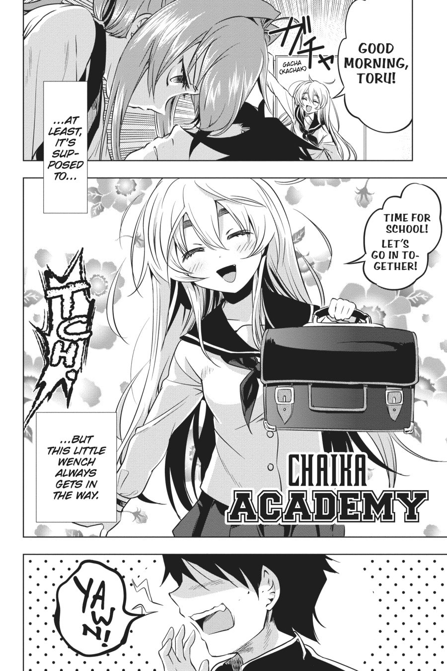 Read Chaika: The Coffin Princess chapter 24.1 image 1 on Lezhin