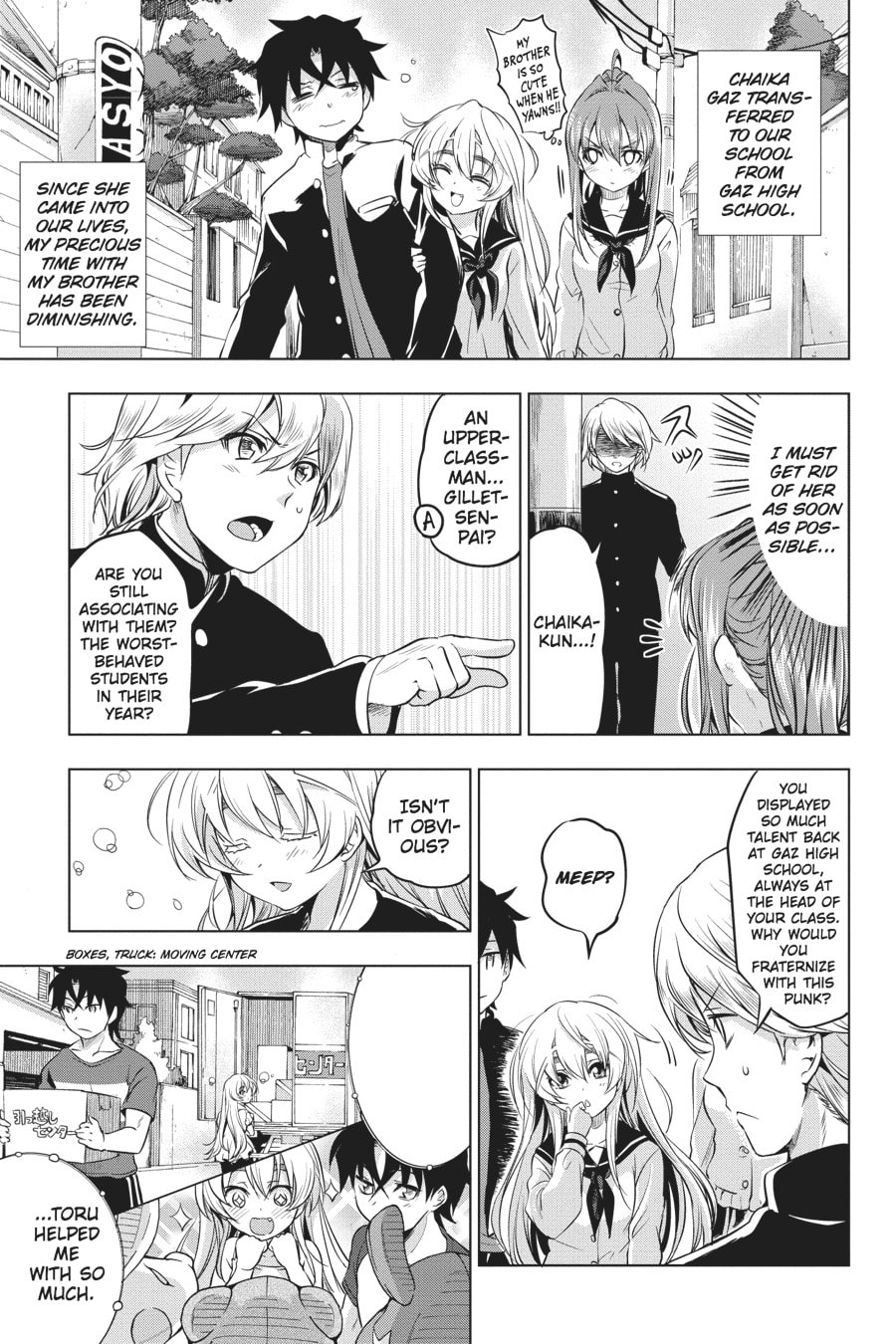 Read Chaika: The Coffin Princess chapter 24.1 image 2 on Lezhin
