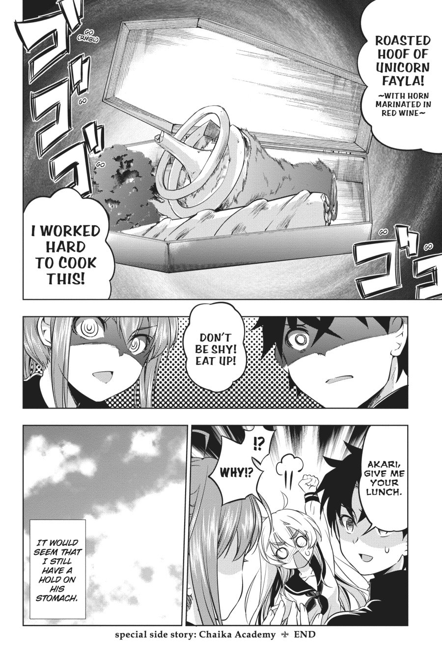 Read Chaika: The Coffin Princess chapter 24.1 image 5 on Lezhin