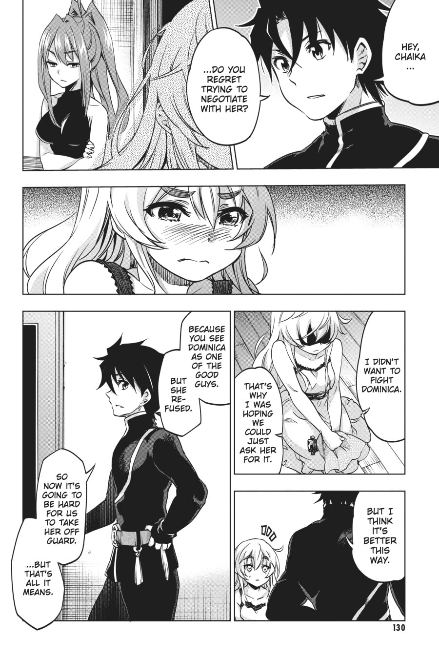 Read Chaika: The Coffin Princess chapter 24.5 image 1 on Lezhin