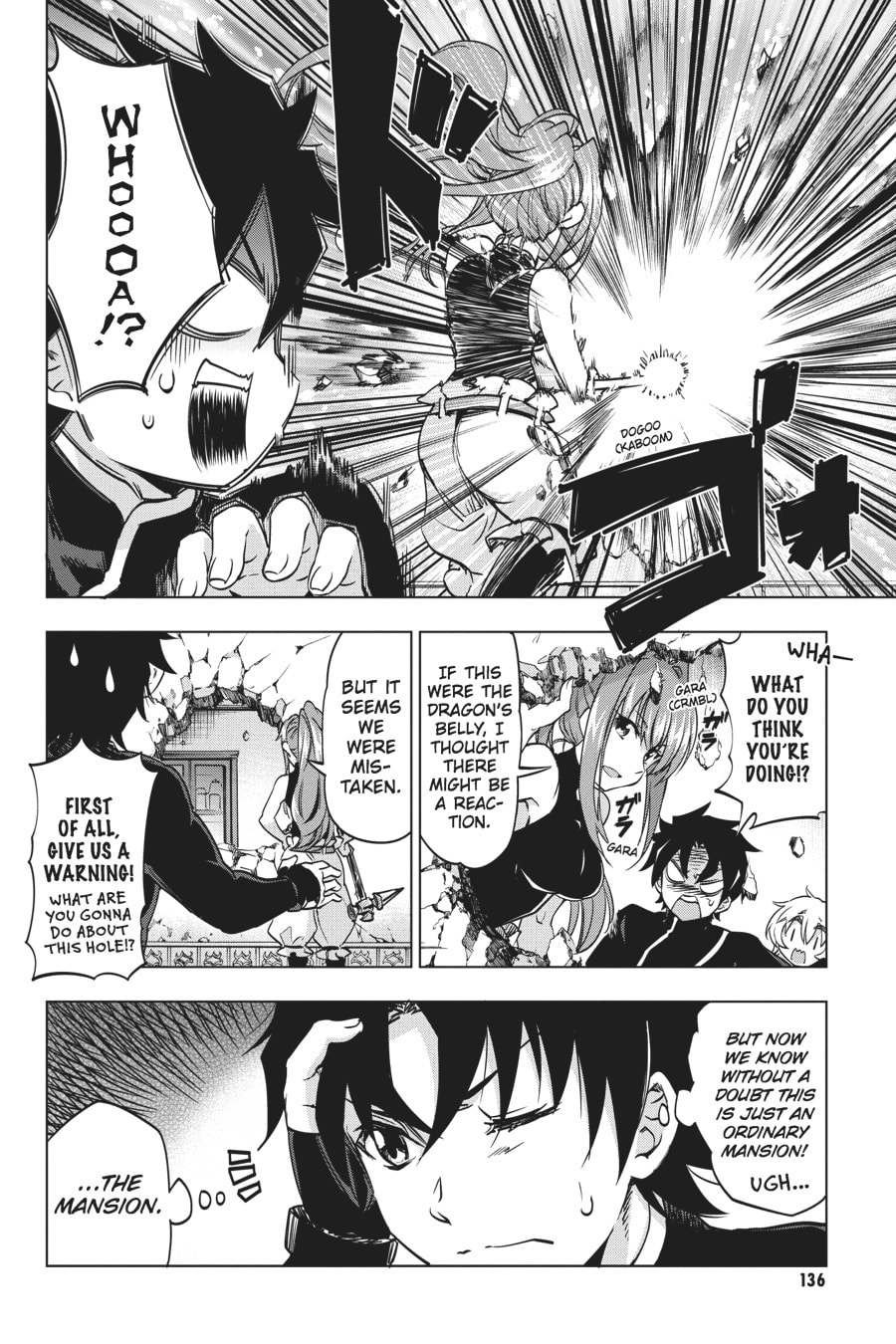 Read Chaika: The Coffin Princess chapter 24.5 image 7 on Lezhin