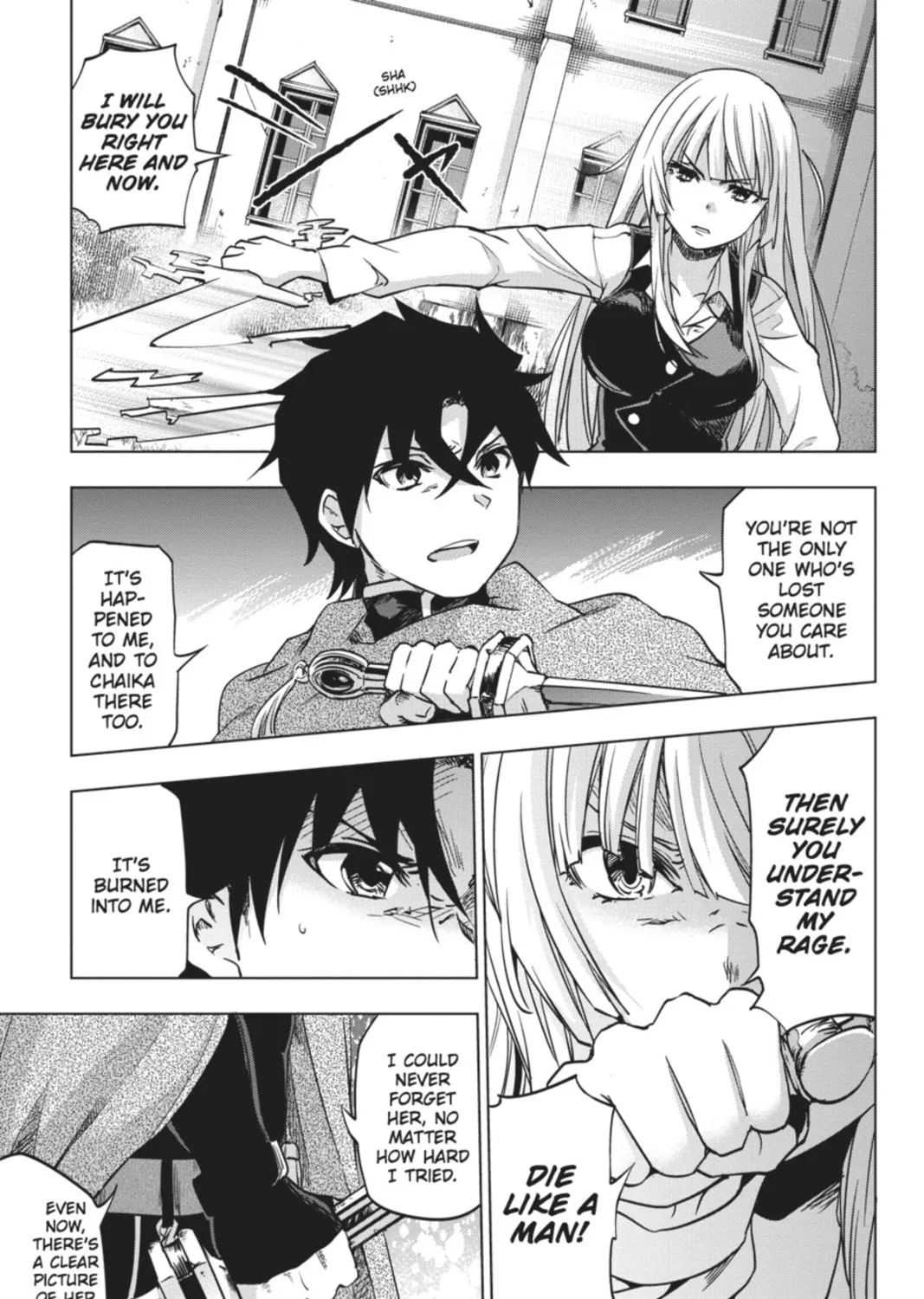 Read Chaika: The Coffin Princess chapter 24 image 32 on Lezhin