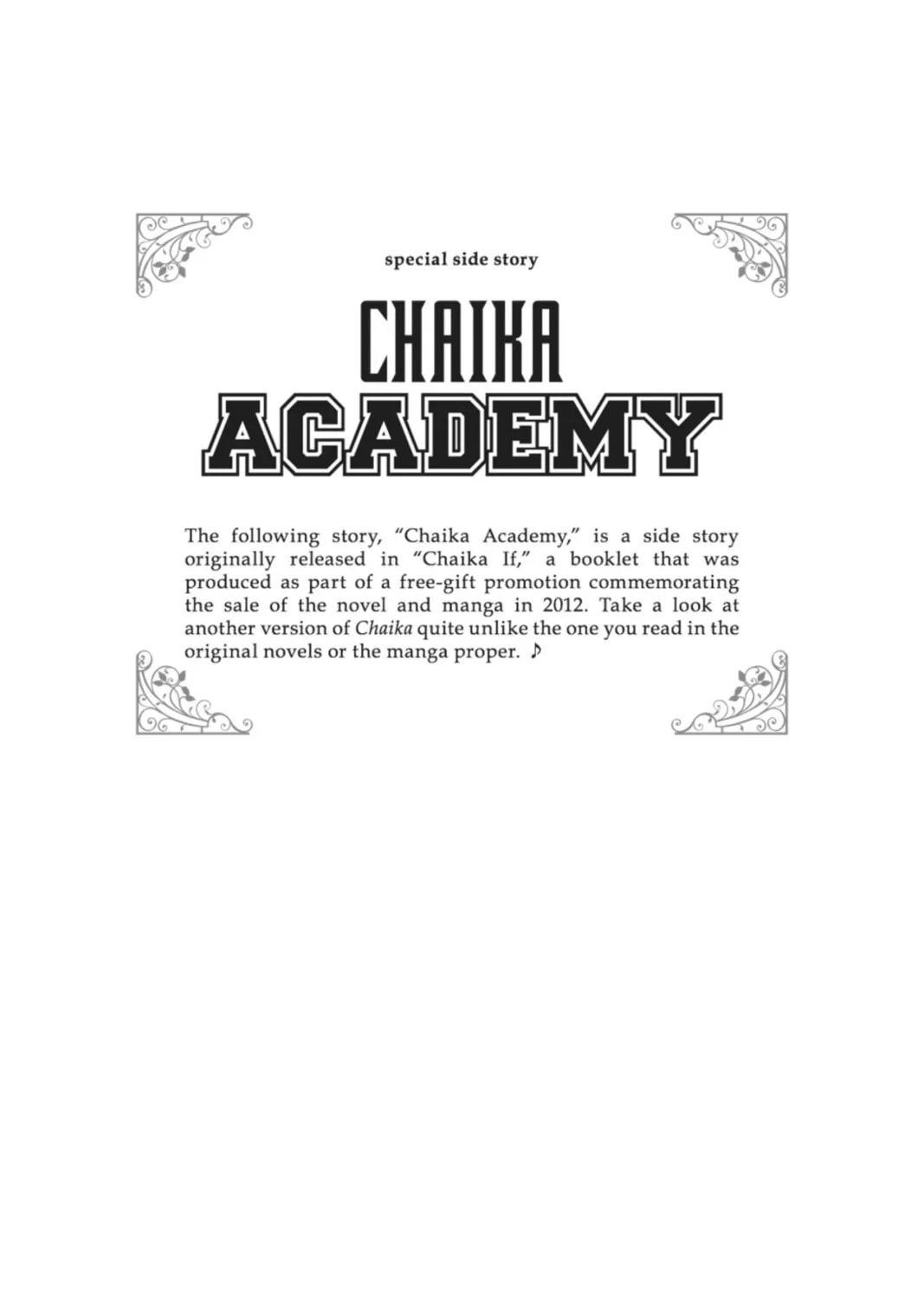 Read Chaika: The Coffin Princess chapter 24 image 42 on Lezhin