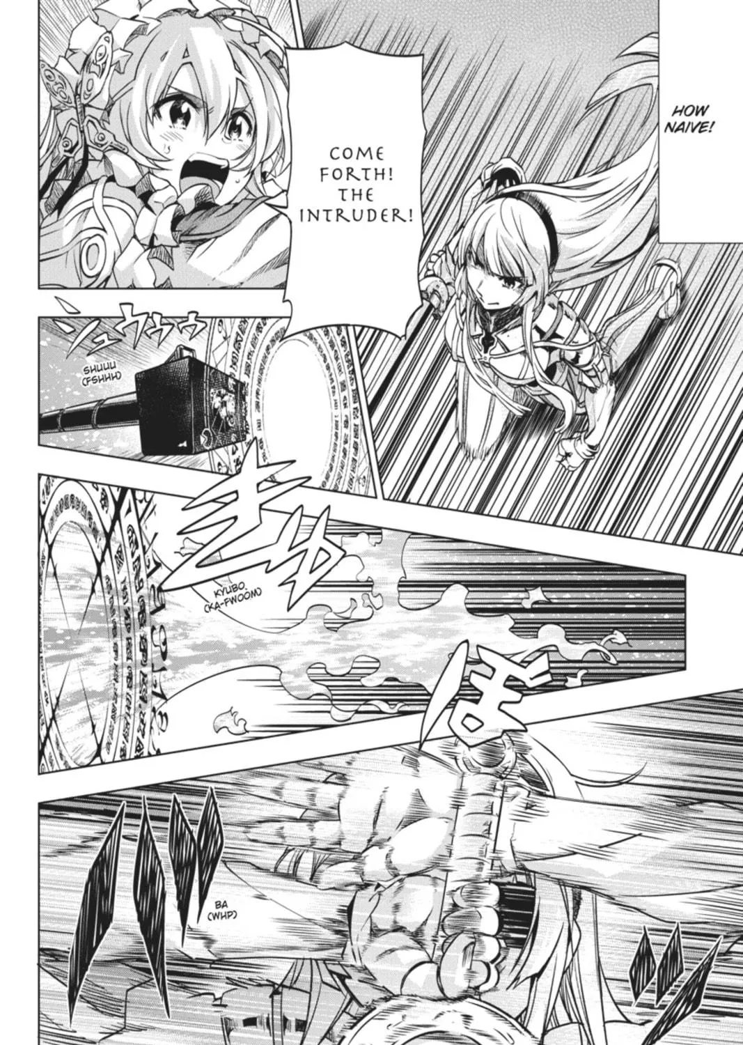 Read Chaika: The Coffin Princess chapter 27 image 10 on Lezhin