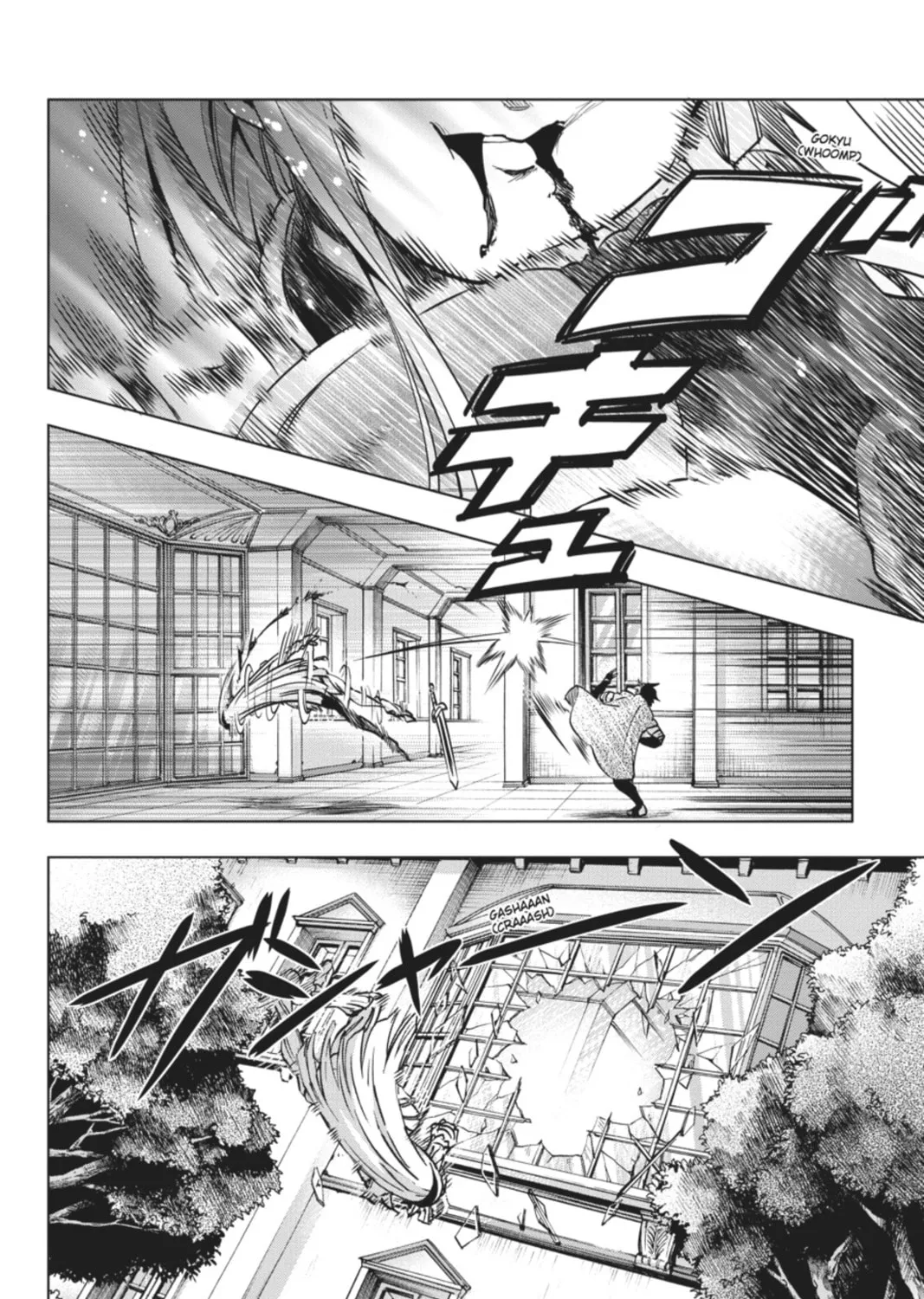 Read Chaika: The Coffin Princess chapter 28 image 14 on Lezhin