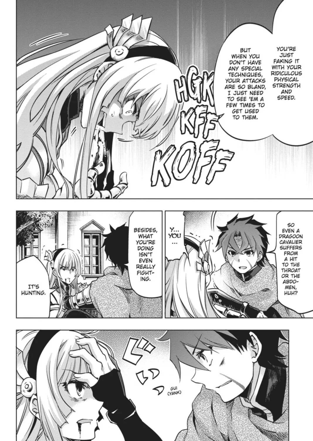 Read Chaika: The Coffin Princess chapter 28 image 18 on Lezhin