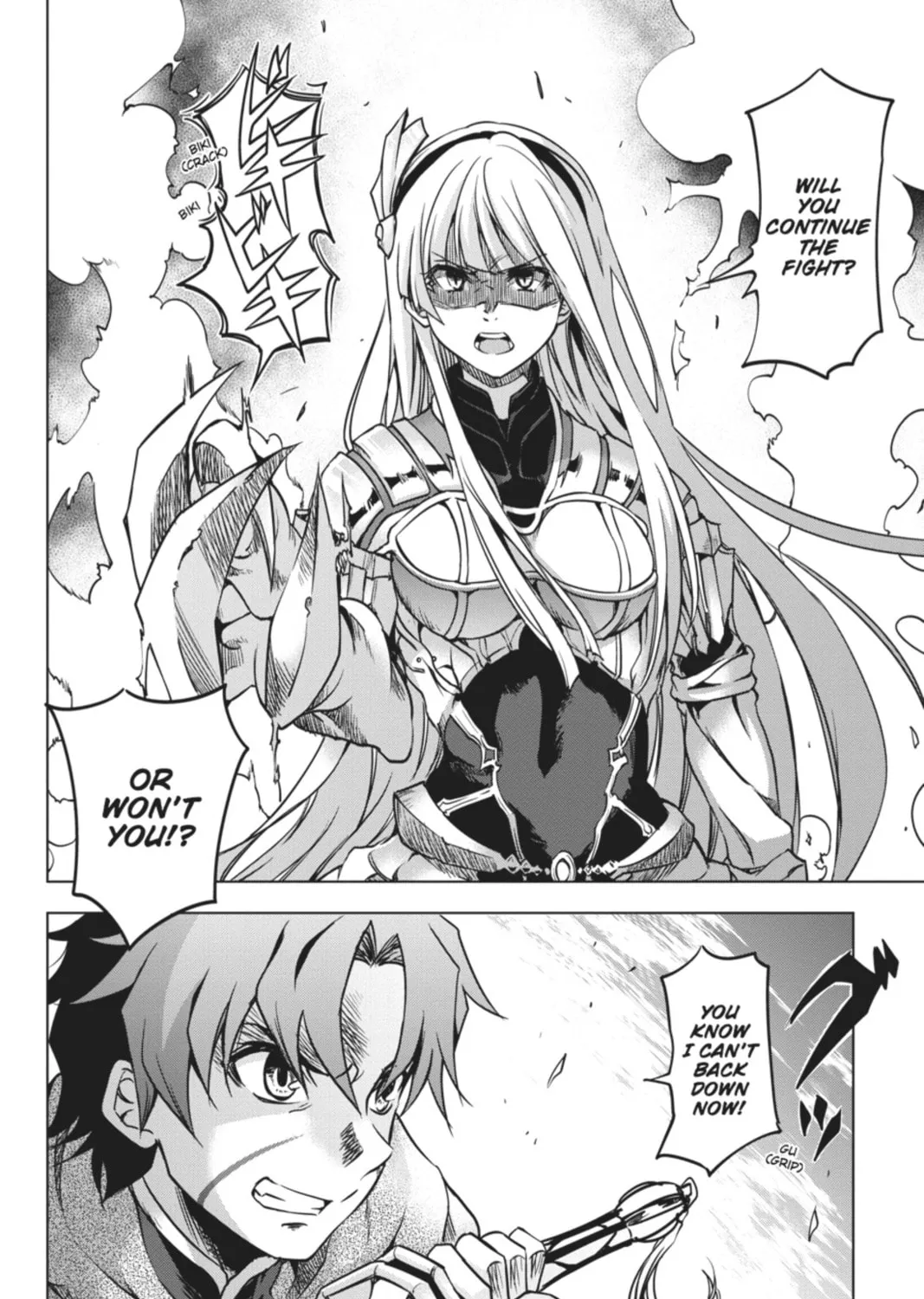 Read Chaika: The Coffin Princess chapter 29 image 2 on Lezhin