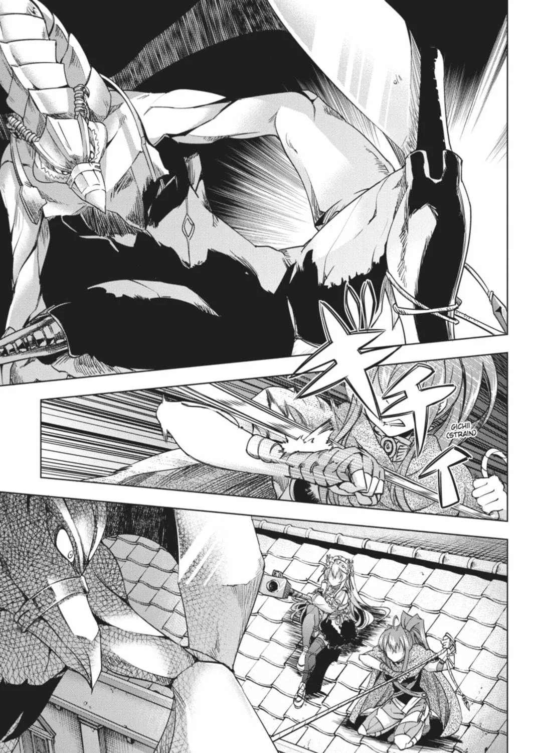 Read Chaika: The Coffin Princess chapter 29 image 28 on Lezhin