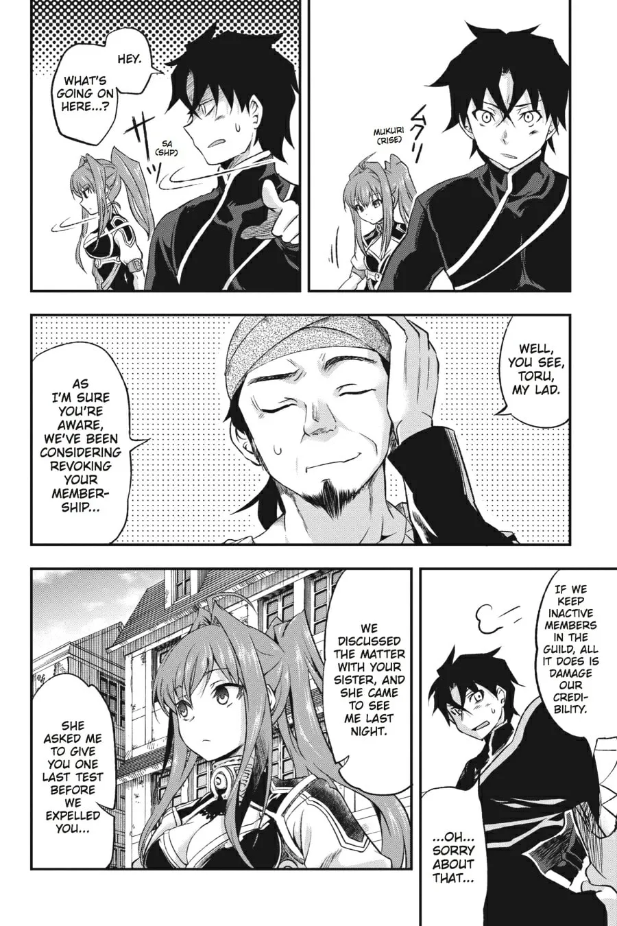 Read Chaika: The Coffin Princess chapter 3 image 22 on Lezhin