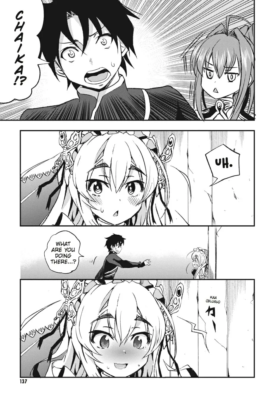 Read Chaika: The Coffin Princess chapter 3 image 25 on Lezhin