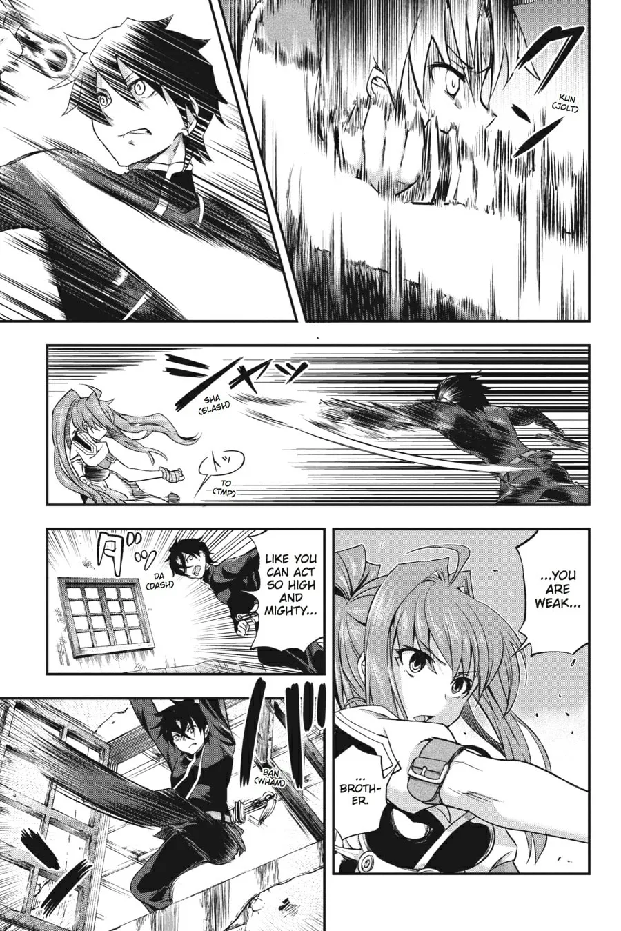Read Chaika: The Coffin Princess chapter 3 image 6 on Lezhin