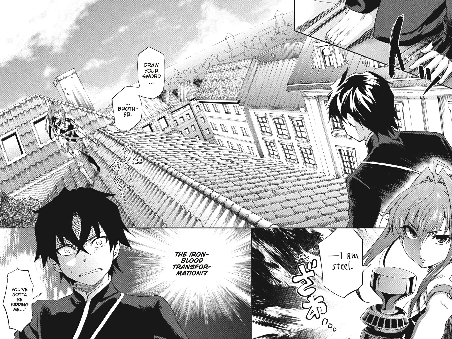 Read Chaika: The Coffin Princess chapter 3 image 7 on Lezhin