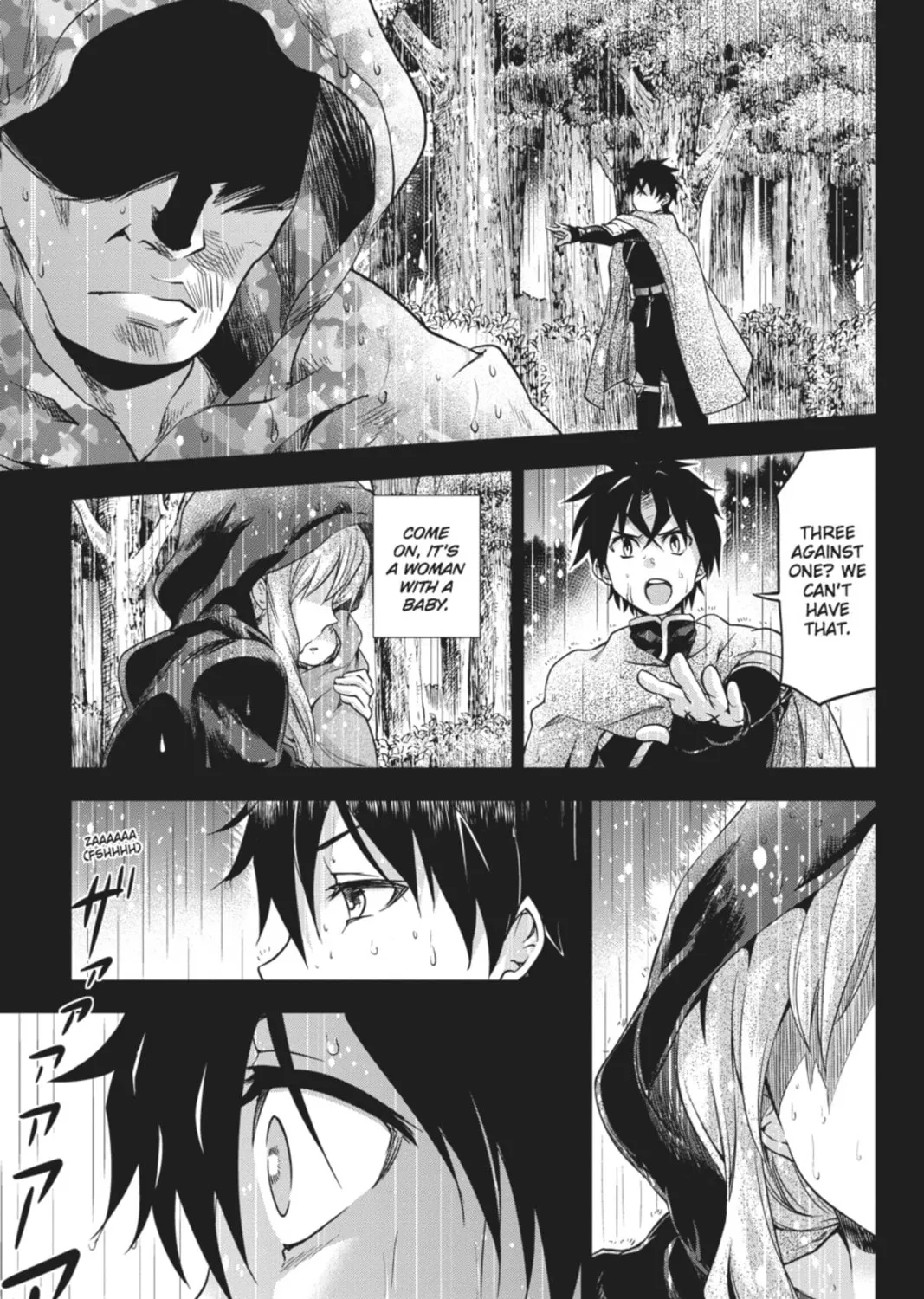 Read Chaika: The Coffin Princess chapter 30 image 32 on Lezhin