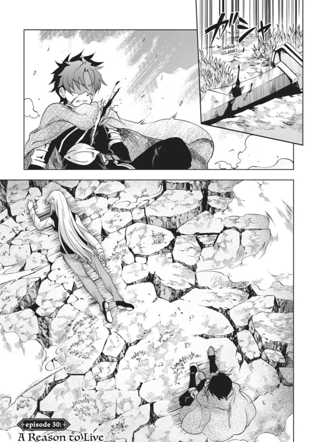 Read Chaika: The Coffin Princess chapter 30 image 4 on Lezhin