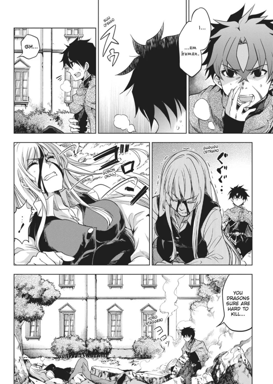 Read Chaika: The Coffin Princess chapter 30 image 6 on Lezhin