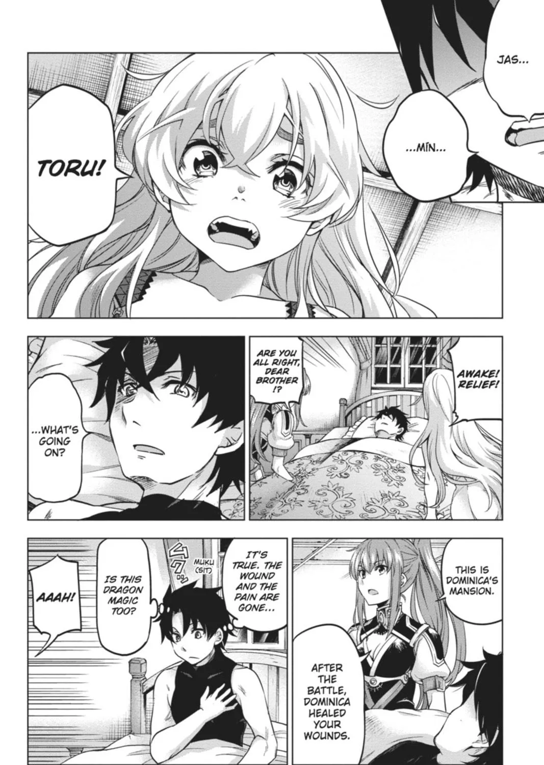 Read Chaika: The Coffin Princess chapter 31 image 16 on Lezhin