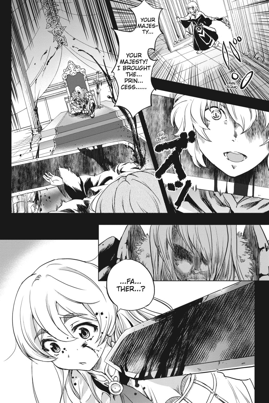 Read Chaika: The Coffin Princess chapter 4.5 image 2 on Lezhin