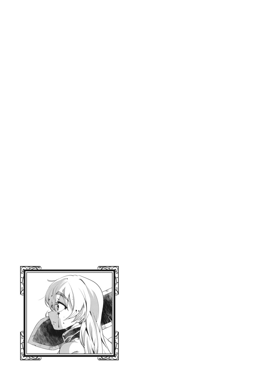 Read Chaika: The Coffin Princess chapter 4.5 image 8 on Lezhin