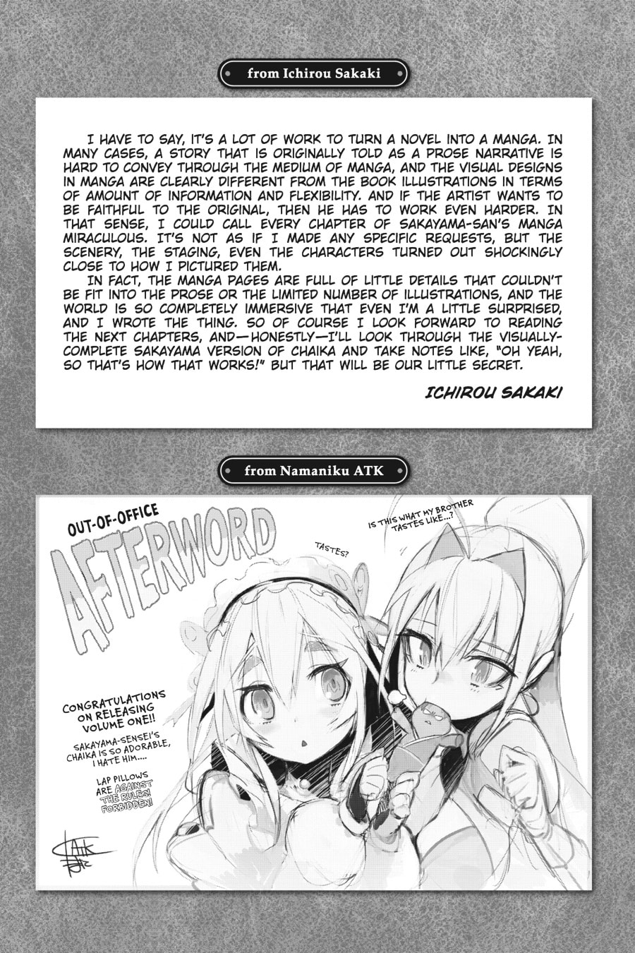 Read Chaika: The Coffin Princess chapter 4.5 image 9 on Lezhin