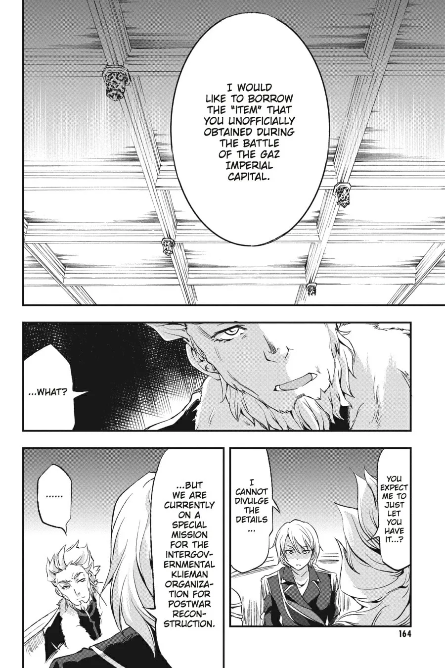 Read Chaika: The Coffin Princess chapter 4 image 16 on Lezhin