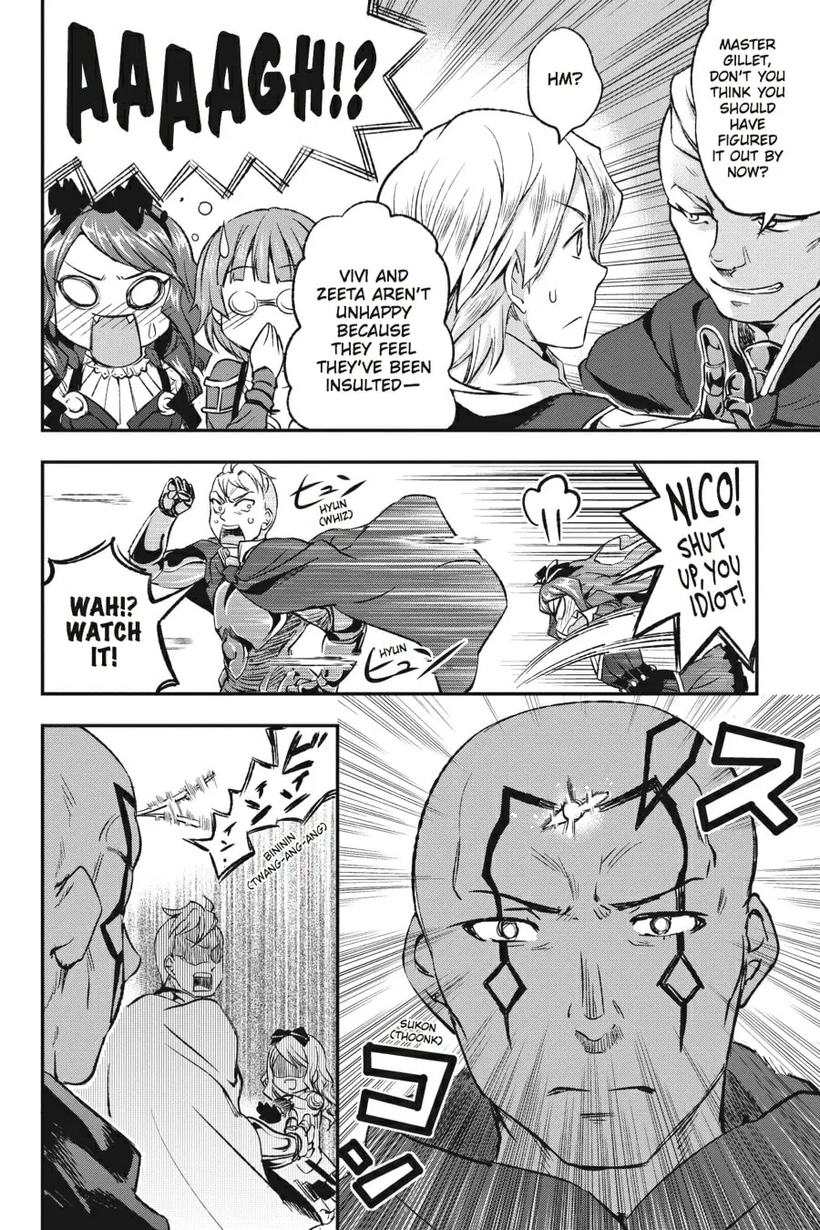 Read Chaika: The Coffin Princess chapter 4 image 22 on Lezhin