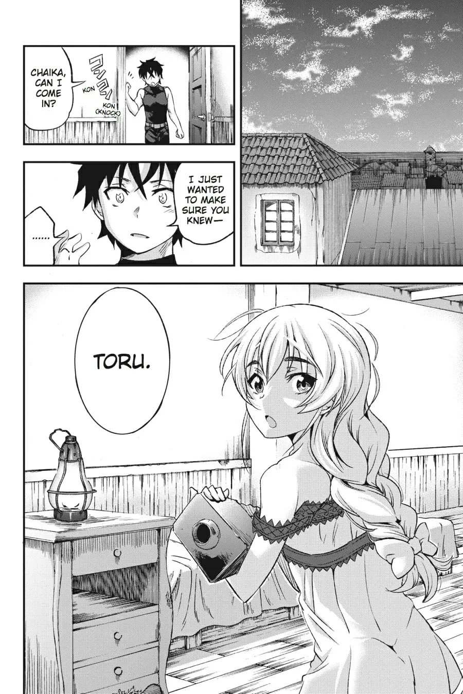 Read Chaika: The Coffin Princess chapter 4 image 24 on Lezhin