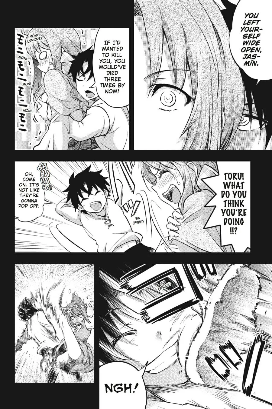 Read Chaika: The Coffin Princess chapter 5 image 3 on Lezhin