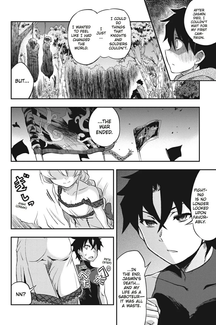 Read Chaika: The Coffin Princess chapter 5 image 30 on Lezhin