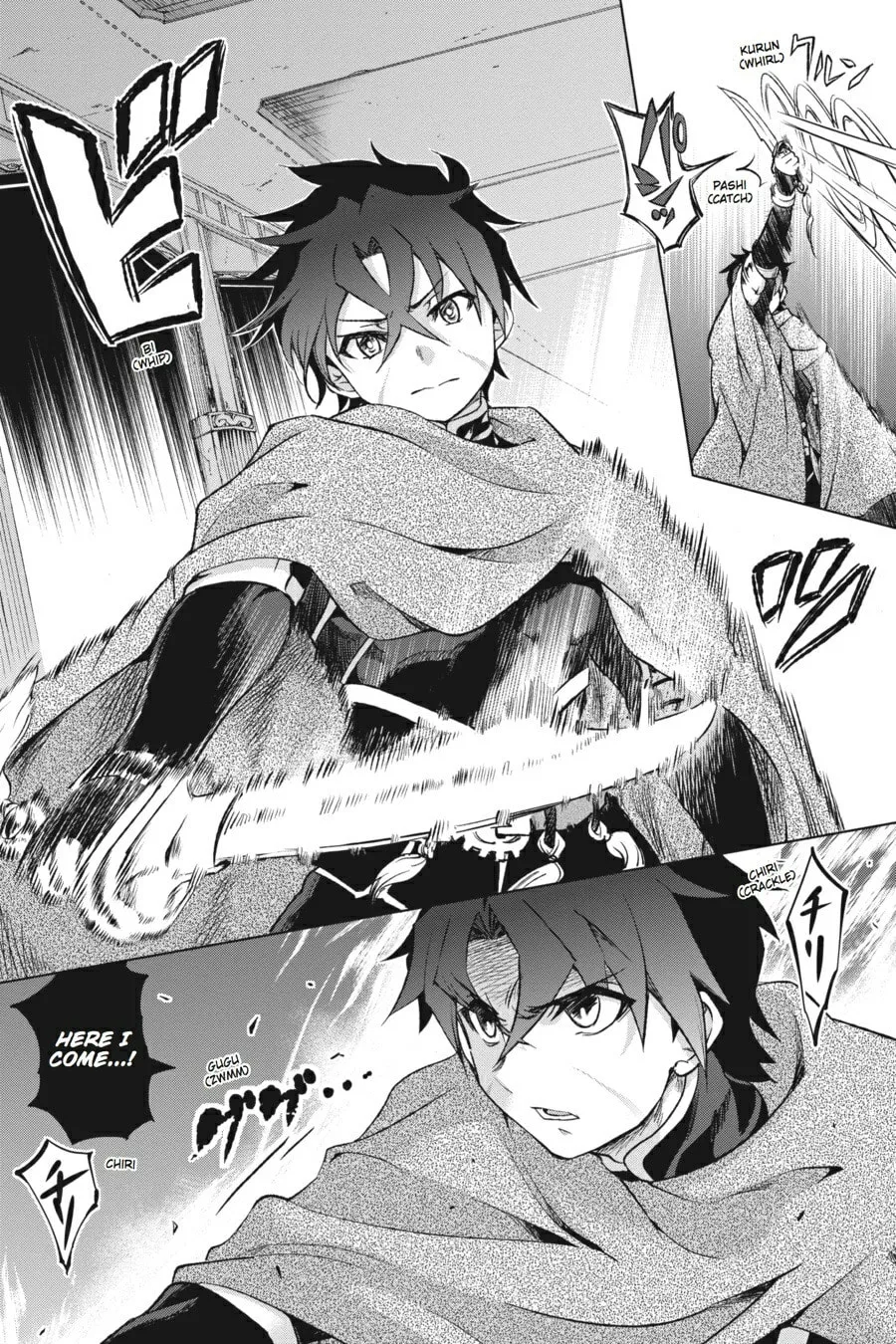 Read Chaika: The Coffin Princess chapter 8 image 1 on Lezhin