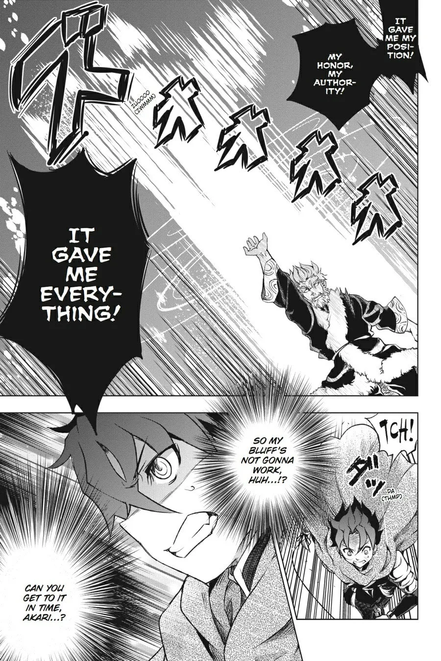 Read Chaika: The Coffin Princess chapter 8 image 15 on Lezhin