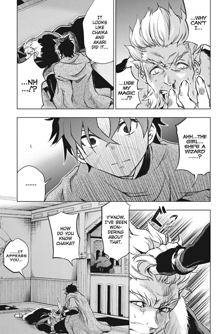 Read Chaika: The Coffin Princess chapter 8 image 18 on Lezhin