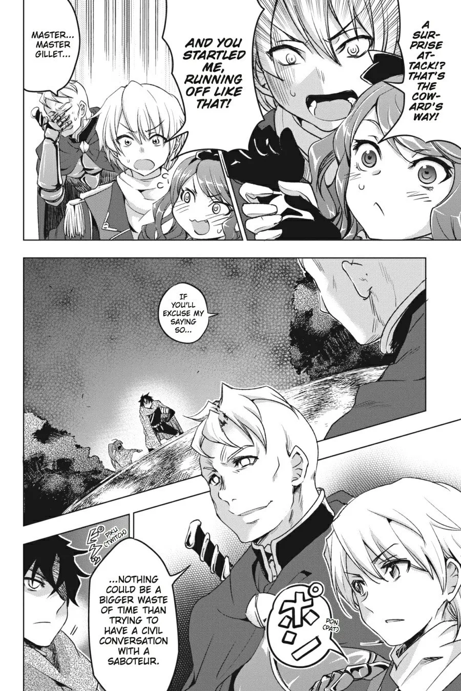 Read Chaika: The Coffin Princess chapter 9 image 13 on Lezhin