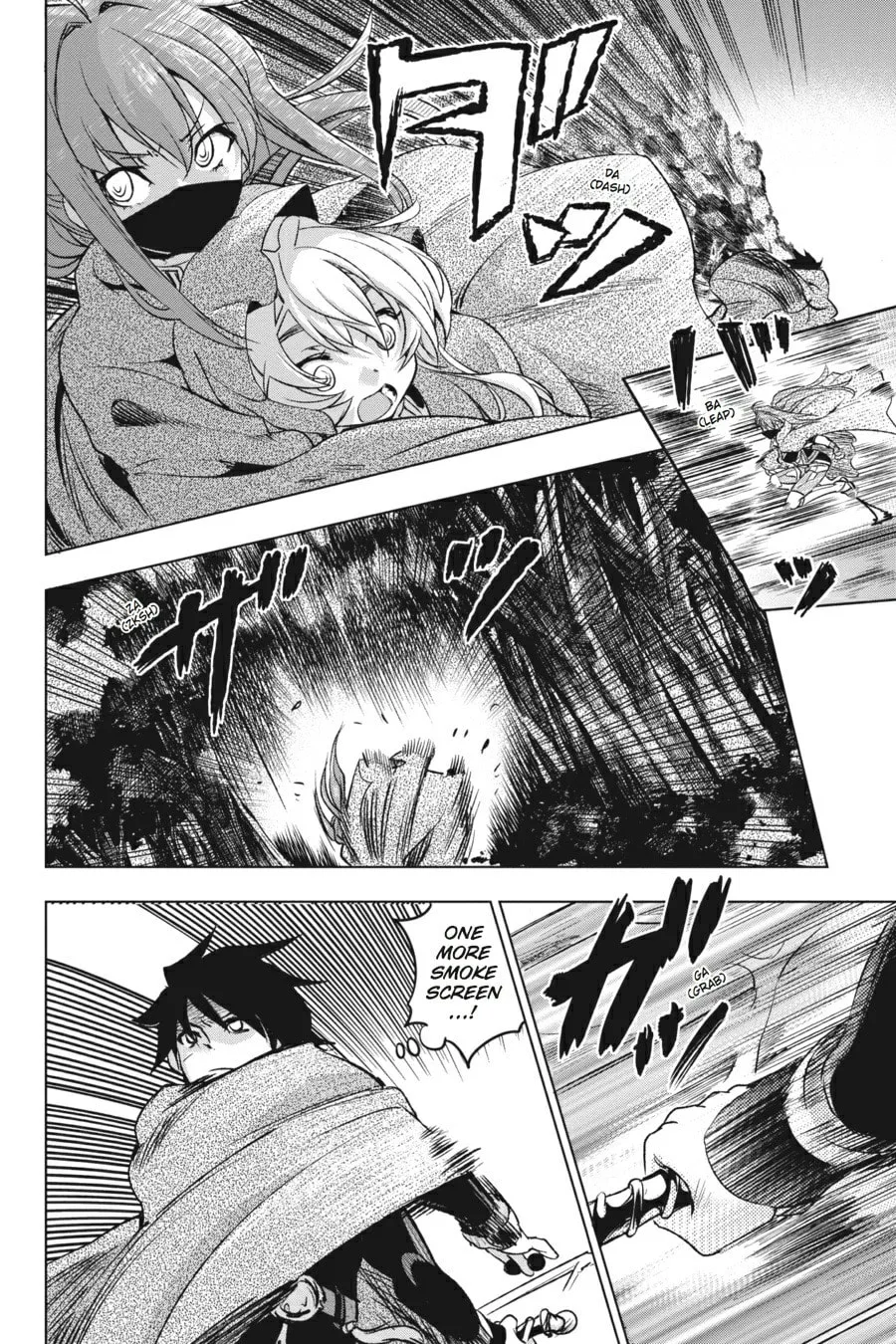 Read Chaika: The Coffin Princess chapter 9 image 15 on Lezhin