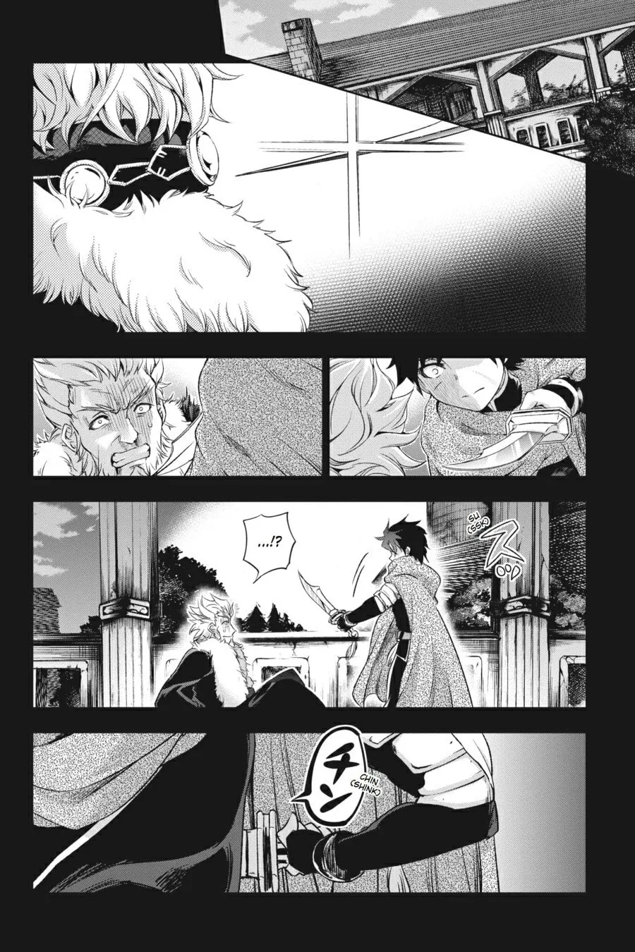 Read Chaika: The Coffin Princess chapter 9 image 7 on Lezhin