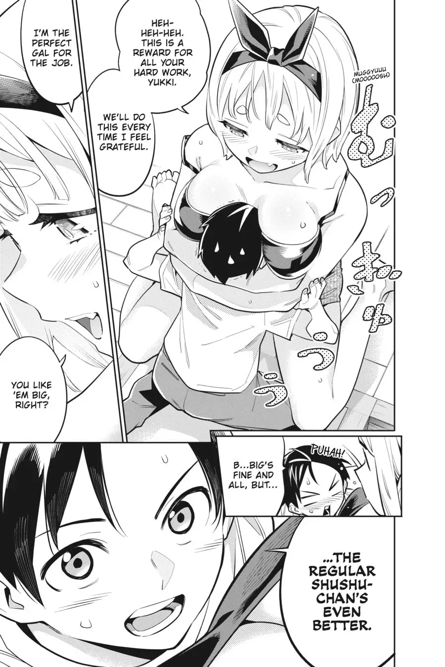 Read Chained Soldier chapter 0.1 image 2 on Lezhin