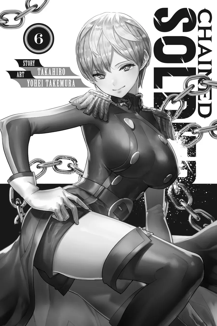 Read Chained Soldier chapter 0.2 image 3 on Lezhin