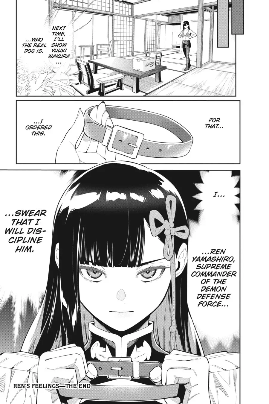 Read Chained Soldier chapter 0.4 image 4 on Lezhin
