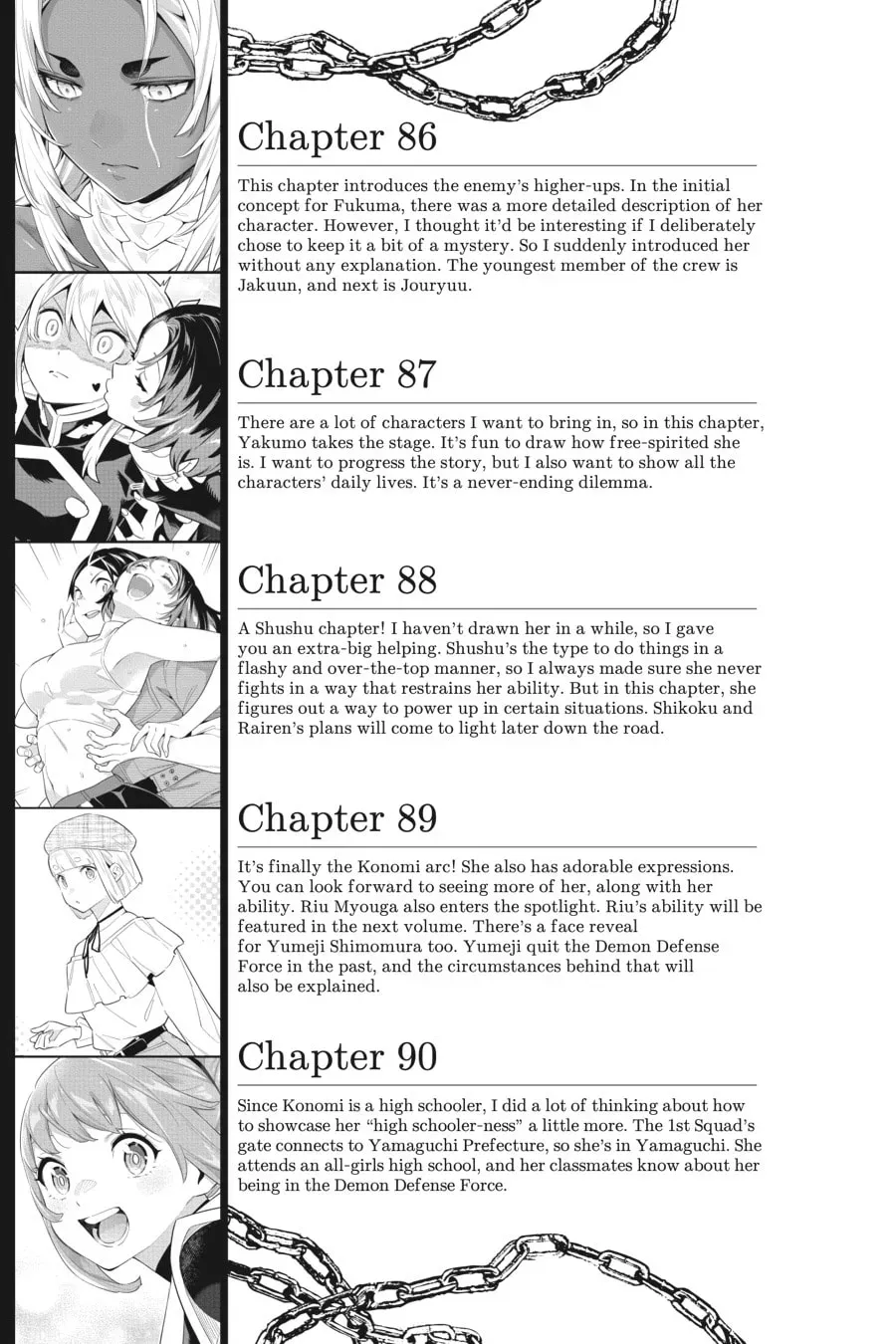 Read Chained Soldier chapter 0.5 image 8 on Lezhin