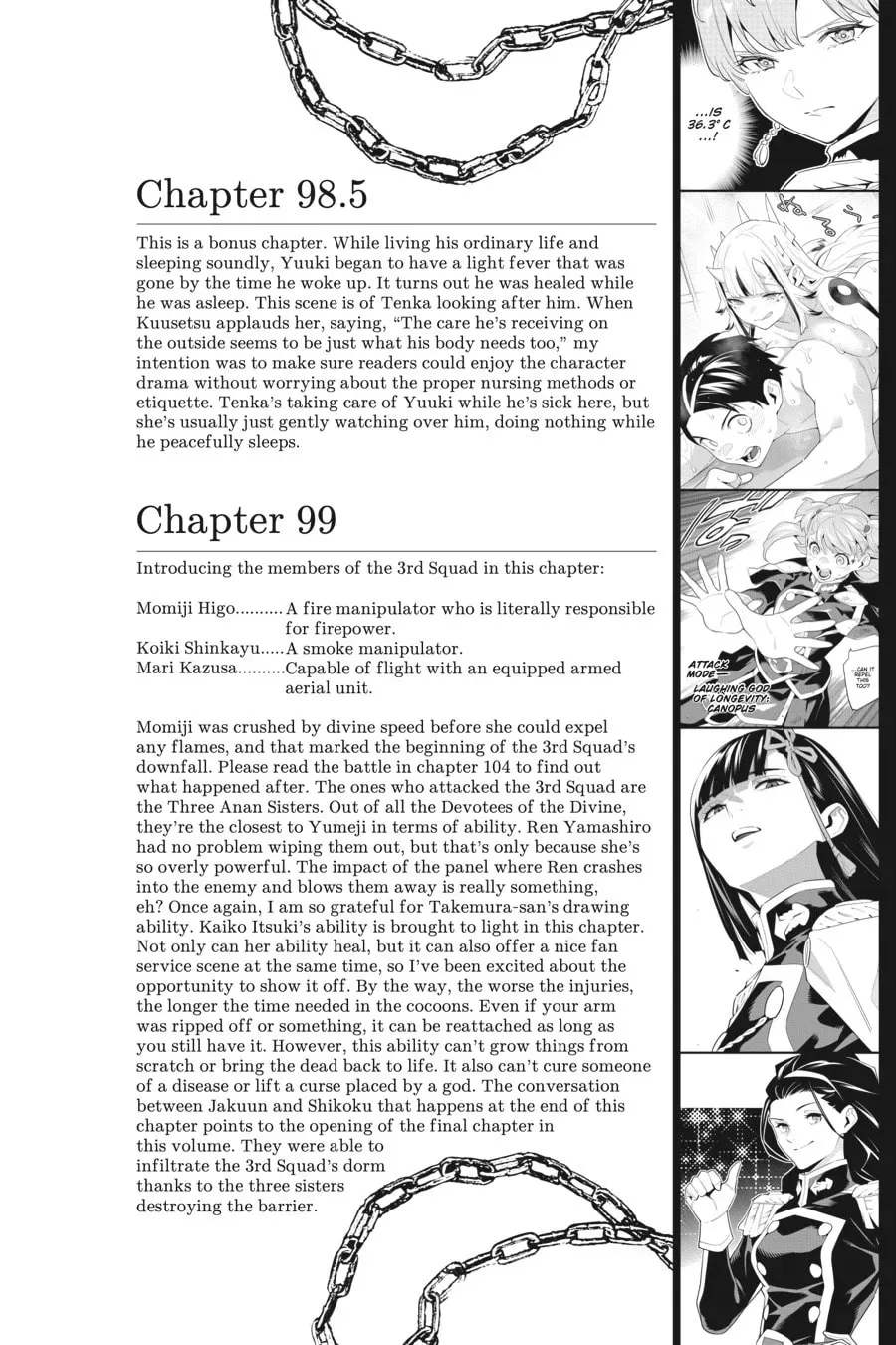 Read Chained Soldier chapter 0.6 image 7 on Lezhin