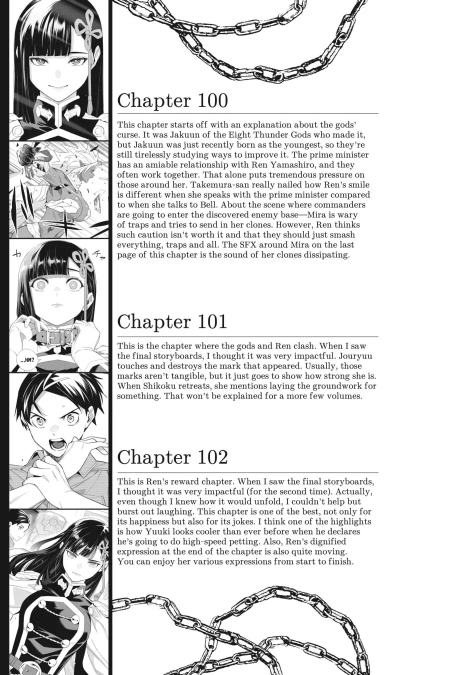 Read Chained Soldier chapter 0.7 image 8 on Lezhin