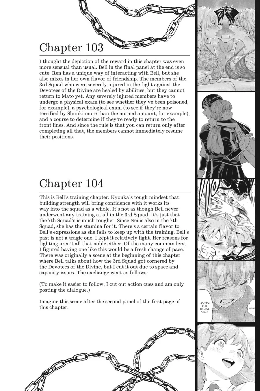 Read Chained Soldier chapter 0.7 image 9 on Lezhin